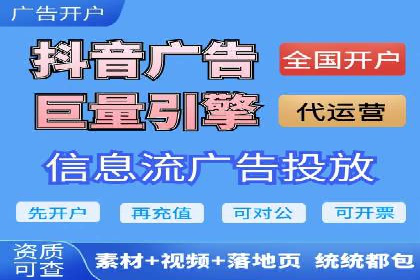 百度推广代运营案例：品牌知名度提升案例