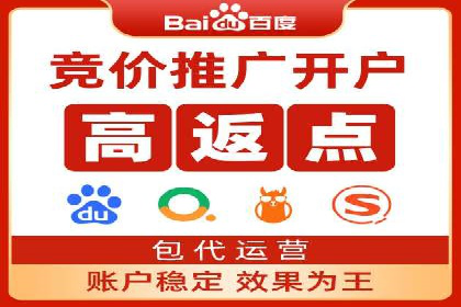 信息流代运营案例分析：品牌知名度提升